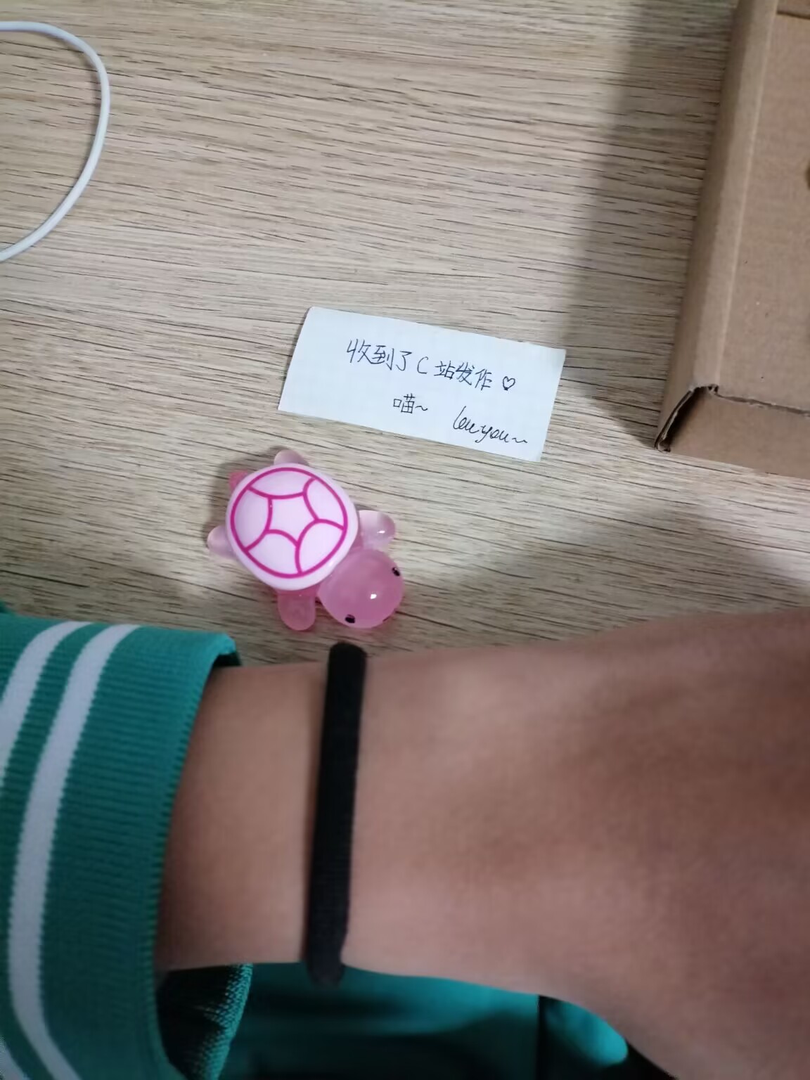 微闻の考古—CZ带皮筋